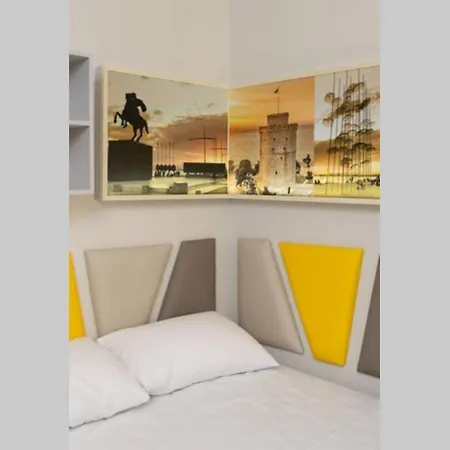 Brand New Small Studio Near The City Center Appartement *